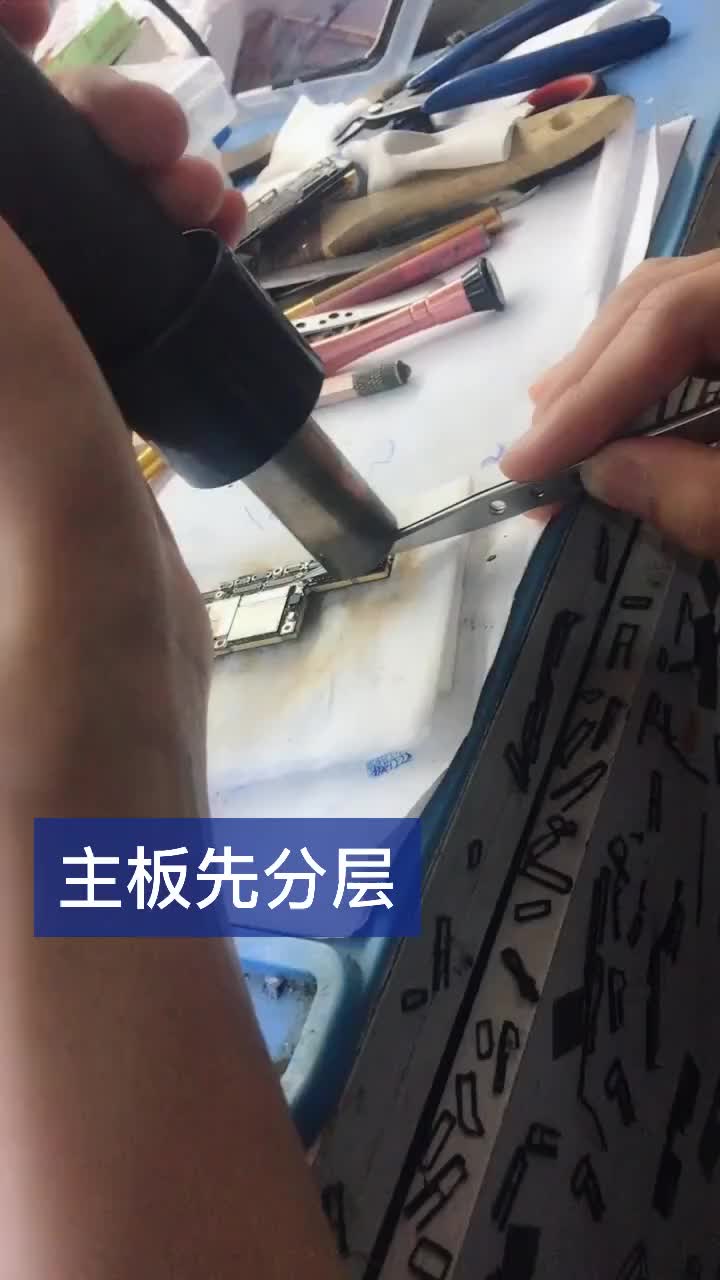 修機其實很簡單 #硬聲創作季 