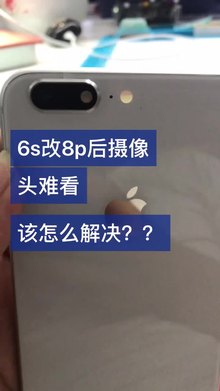 简单吗？ #硬声创作季 