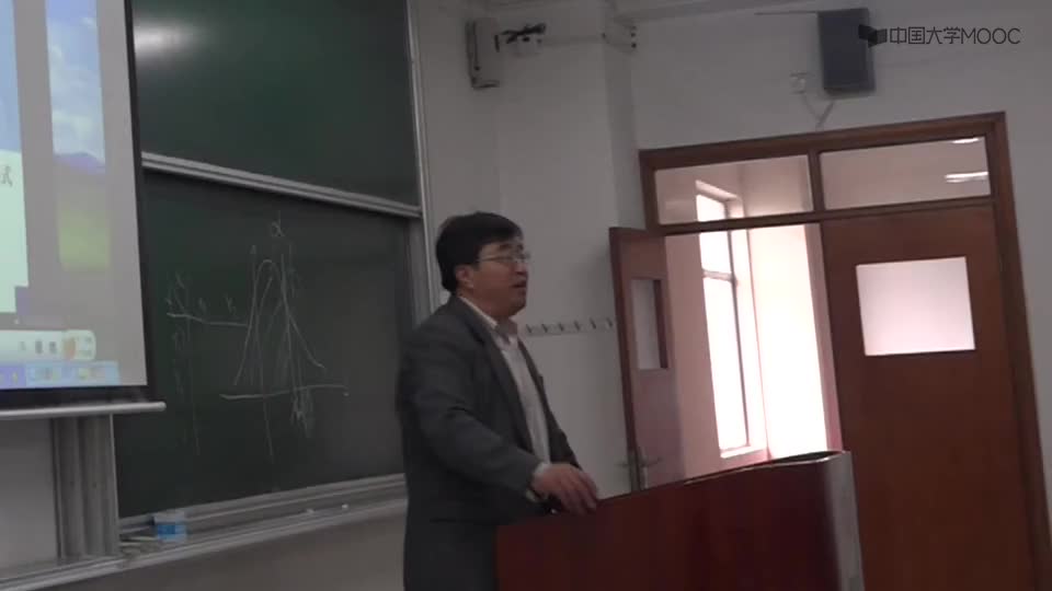 #硬聲創作季  傳感器原理與應用：2-3課程視頻