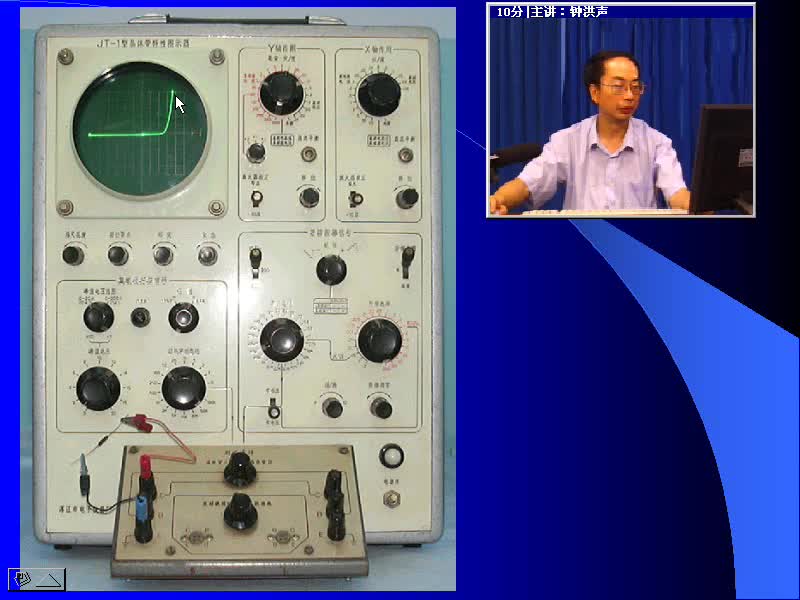 #硬聲創(chuàng)作季 #電路分析 電路分析基礎(chǔ)-05 電阻-2