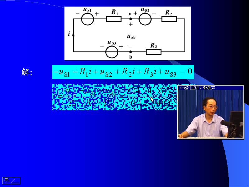 #硬聲創(chuàng)作季 #電路分析 電路分析基礎(chǔ)-06 獨(dú)立源-3