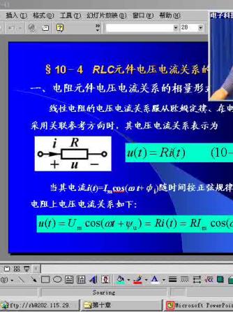 威廉希尔官方网站
分析,元件