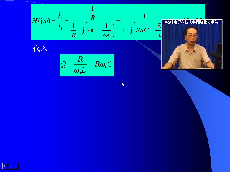 #硬聲創(chuàng)作季 #電路分析 電路分析基礎(chǔ)-58 諧振電路的頻率特性-4