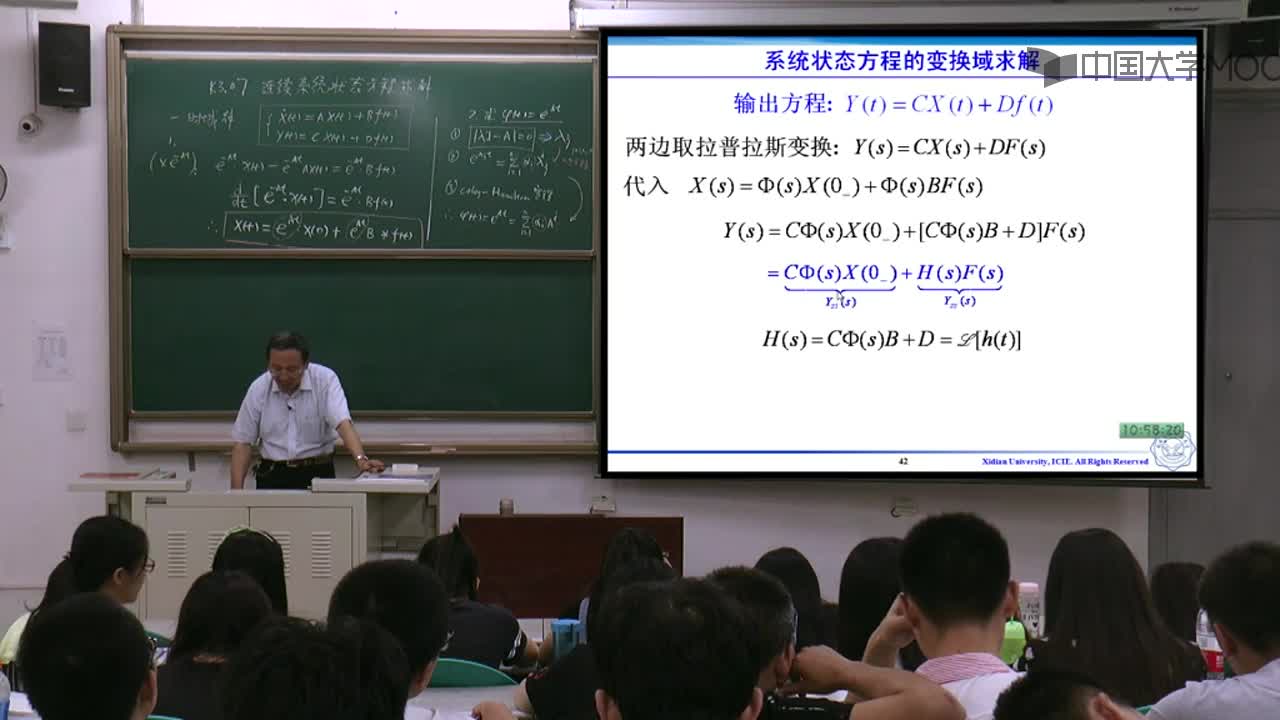 #硬聲創(chuàng)作季 #信號(hào) 信號(hào)與系統(tǒng)-3.07 系統(tǒng)狀態(tài)方程的變換域求解-2
