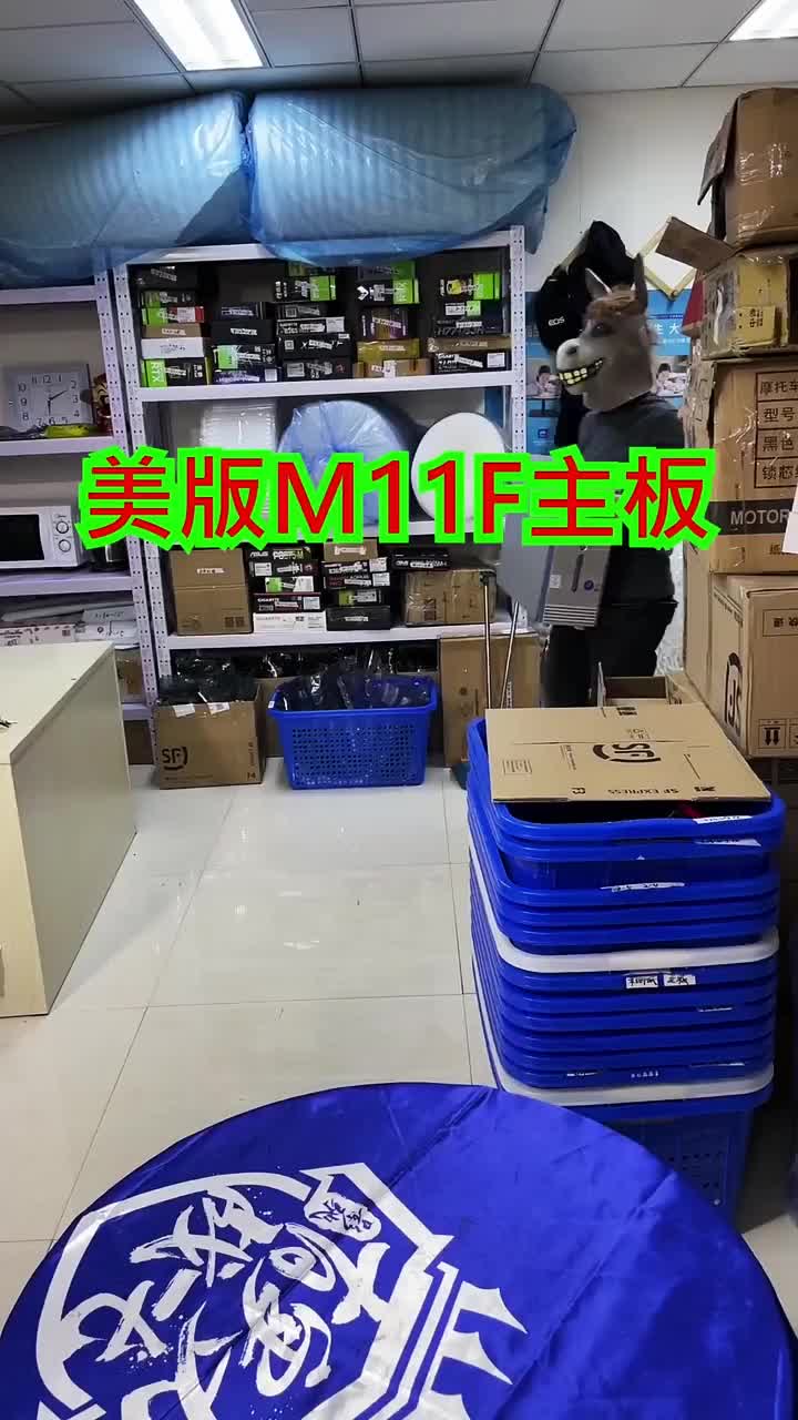 美版的華碩玩家國度M11主板不開機故障 維修成功 #硬聲創作季 