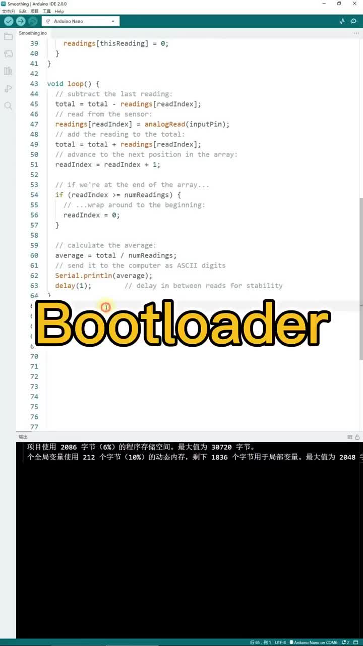 什么上传失败，是因为没选对Bootloader #硬声创作季 