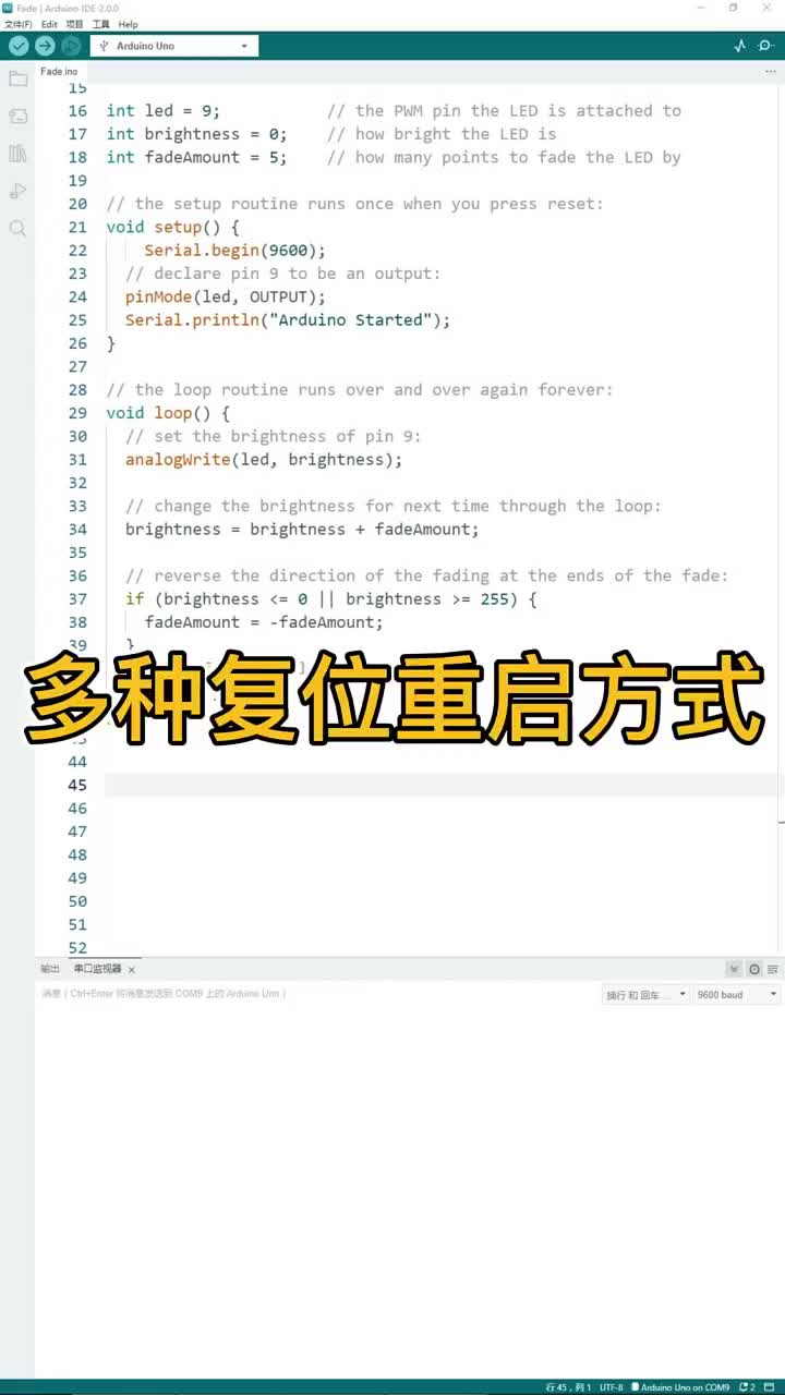 你知道新手小白的復(fù)位方法是什么嗎？ #硬聲創(chuàng)作季 