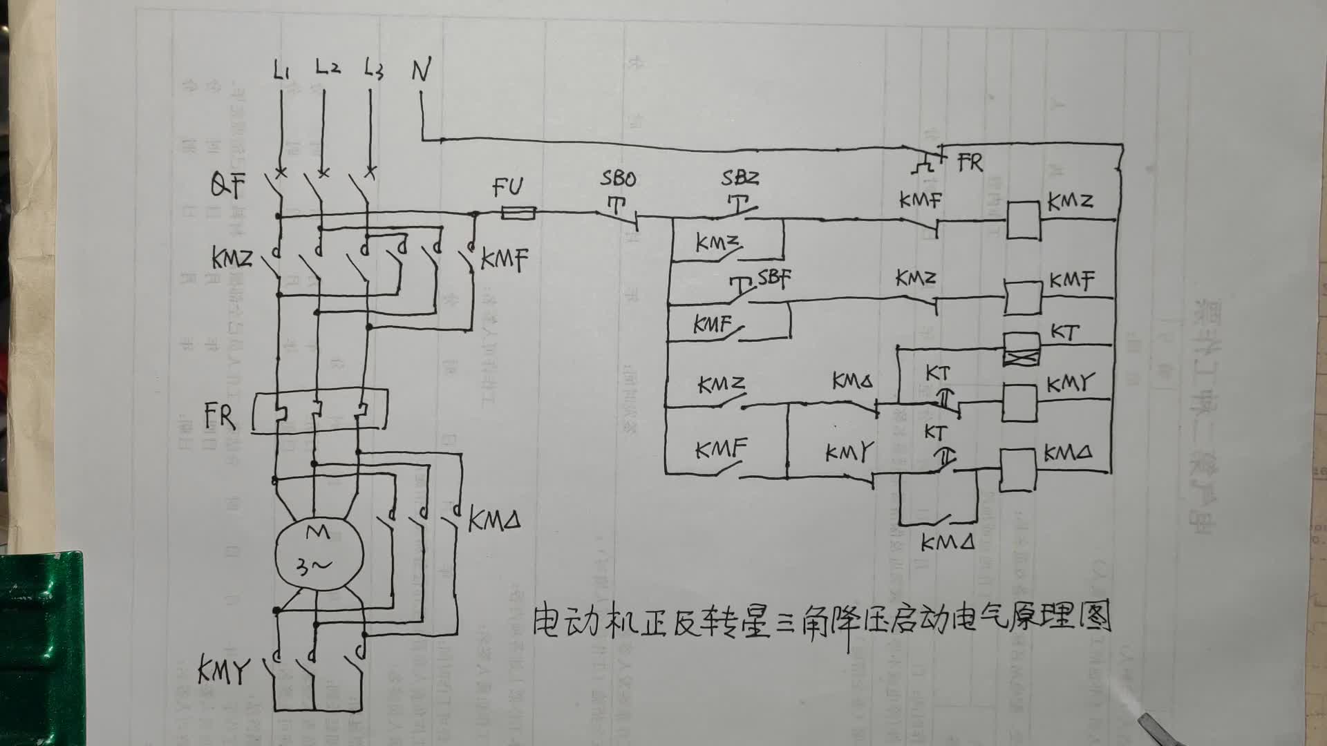 有的電工會(huì)接正反轉(zhuǎn)，也會(huì)接星三角，但是組合一起就懵逼，咋回事#硬聲創(chuàng)作季 