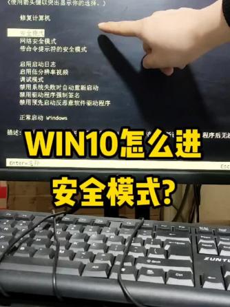 电脑/办公,Win10,Win