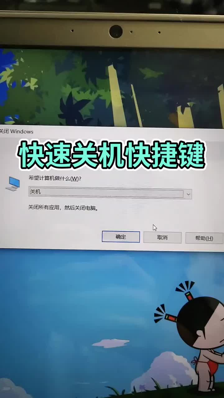 #硬聲創作季 #筆記本電腦 