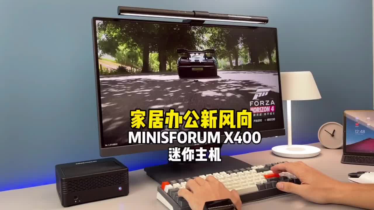 #硬声创作季 路由器大小的迷你主机体验如何？分享下MINISFORUM X400体验