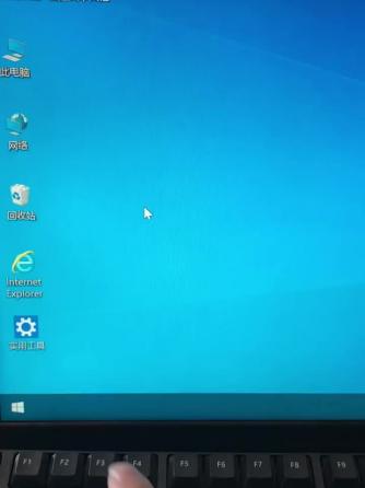 电脑/办公,Win10,Win