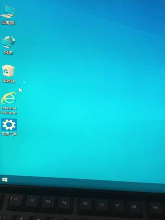 电脑/办公,Win10,Win