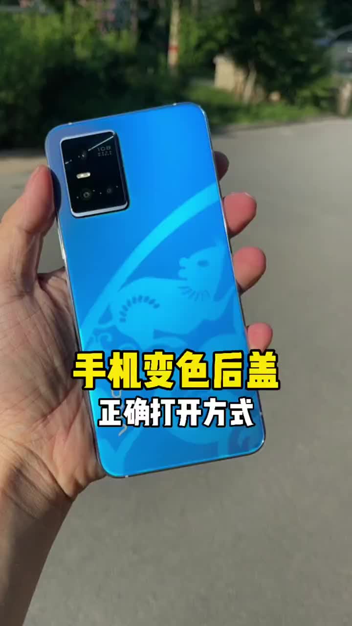 #硬声创作季 万万没想到吧？vivo S10 Pro居然还有这个功能！想浪漫的同学看过来~