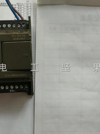 plc,模拟,模拟量