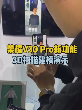 产品评测,模型,荣耀