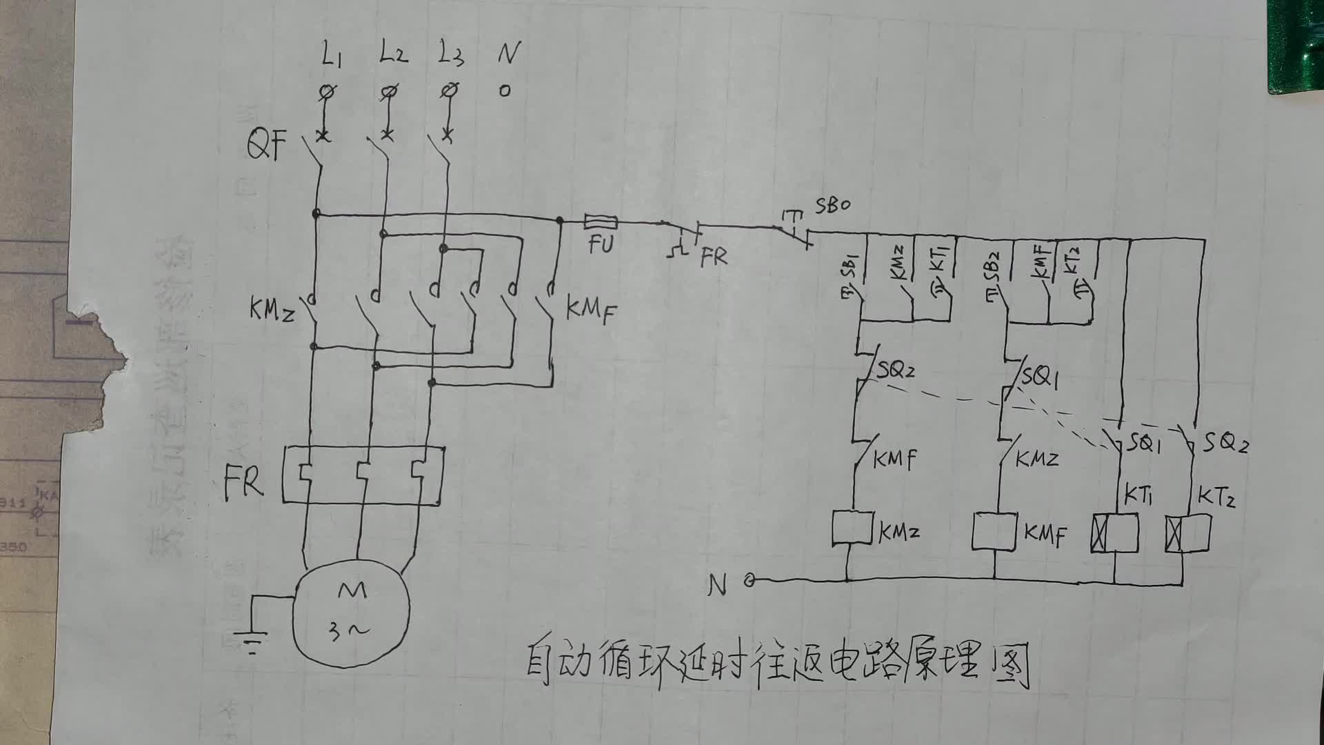 自动往返控制如何实现延时启动？一张电路图就能搞定，看完就会干#硬声创作季 