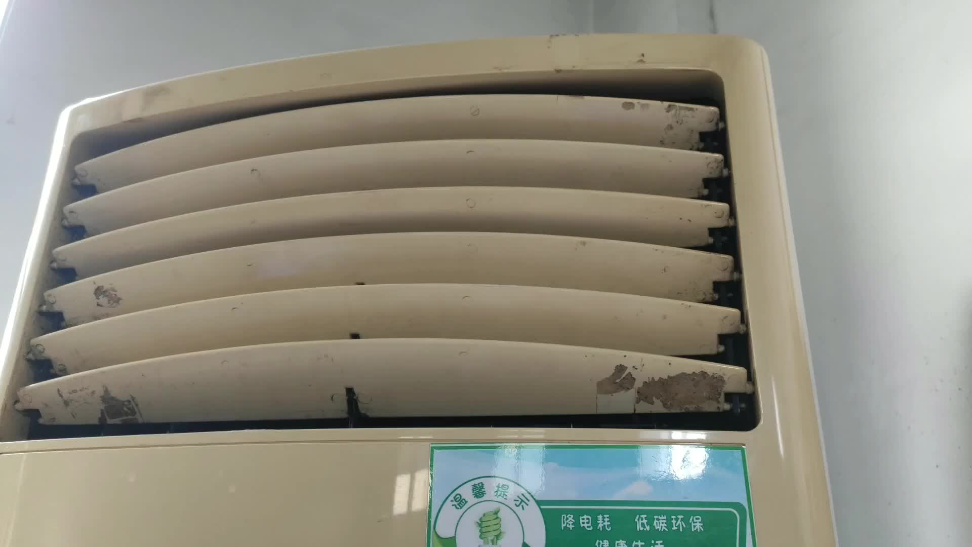 空調安裝坑有多深？險些中招！多虧老電工出手，說不定下個就是你#硬聲創(chuàng)作季 