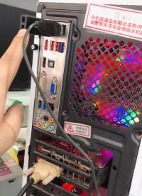雙擊加關注 下個作品教大家制作系統u盤 #電腦小技巧 