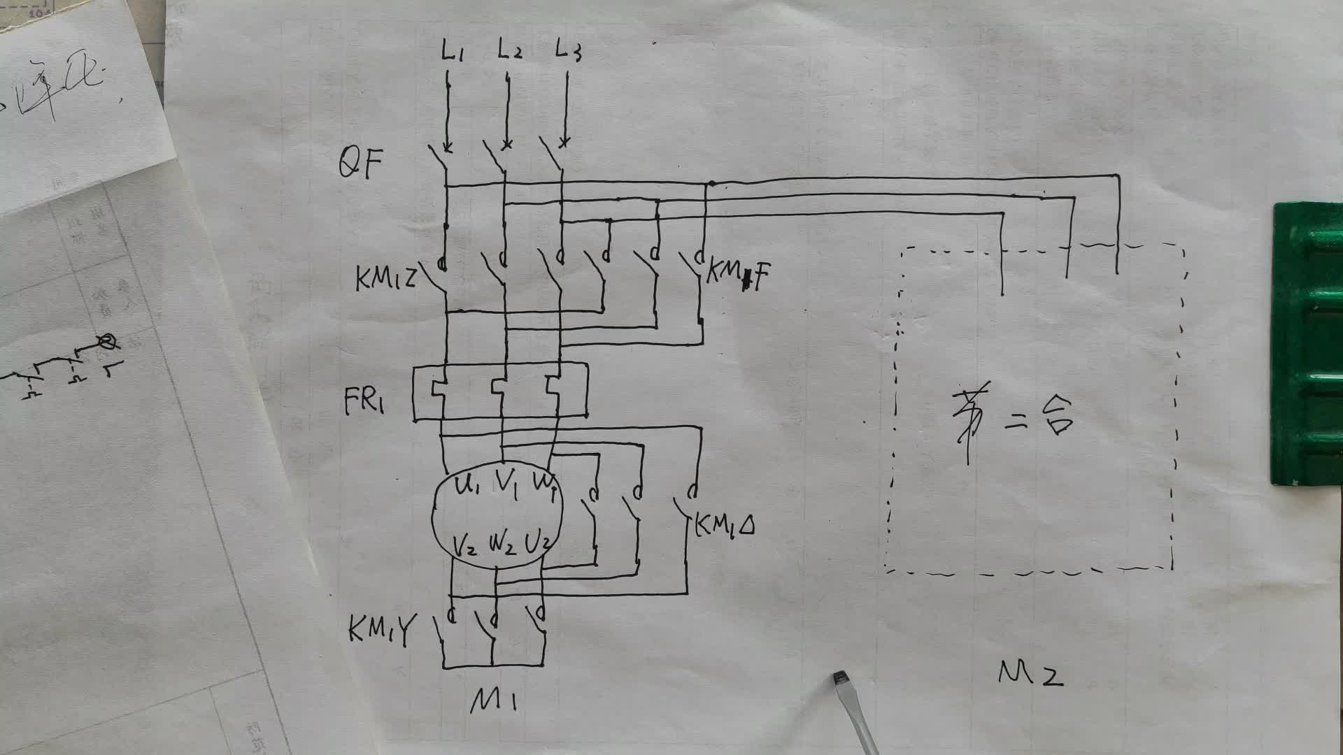 雙電機(jī)同步運(yùn)行，既要正反轉(zhuǎn)，還要星三角降壓?jiǎn)?dòng)，如何畫電路圖#硬聲創(chuàng)作季 