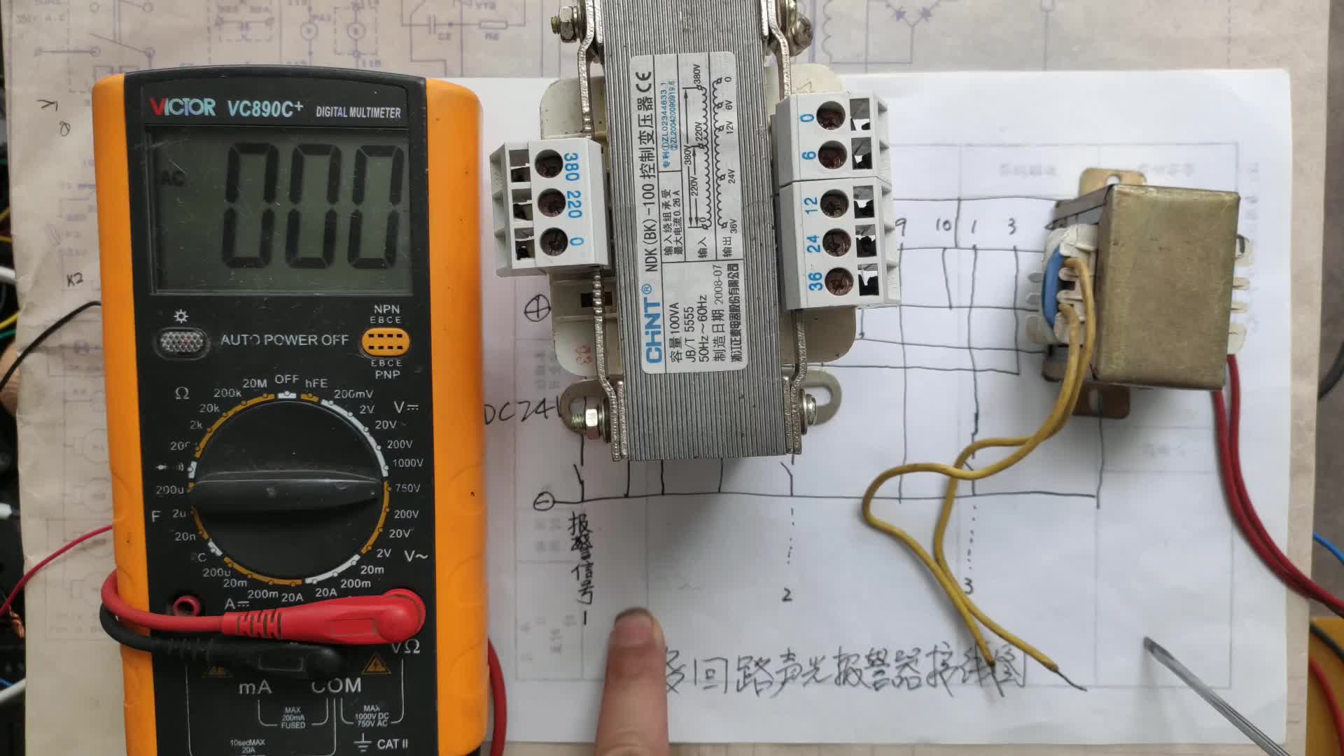 如何用变压器将低压电提升为高压电？这个方法，后悔知道得太晚了#硬声创作季 