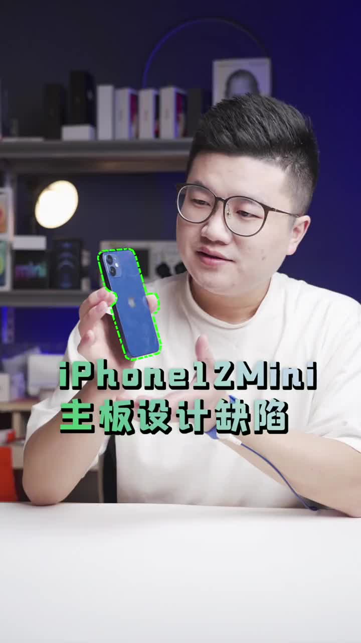 #硬聲創(chuàng)作季 iPhone12mini用一個月沒基帶、拆開發(fā)現(xiàn)主板有設(shè)計缺陷 #iphone12mini  