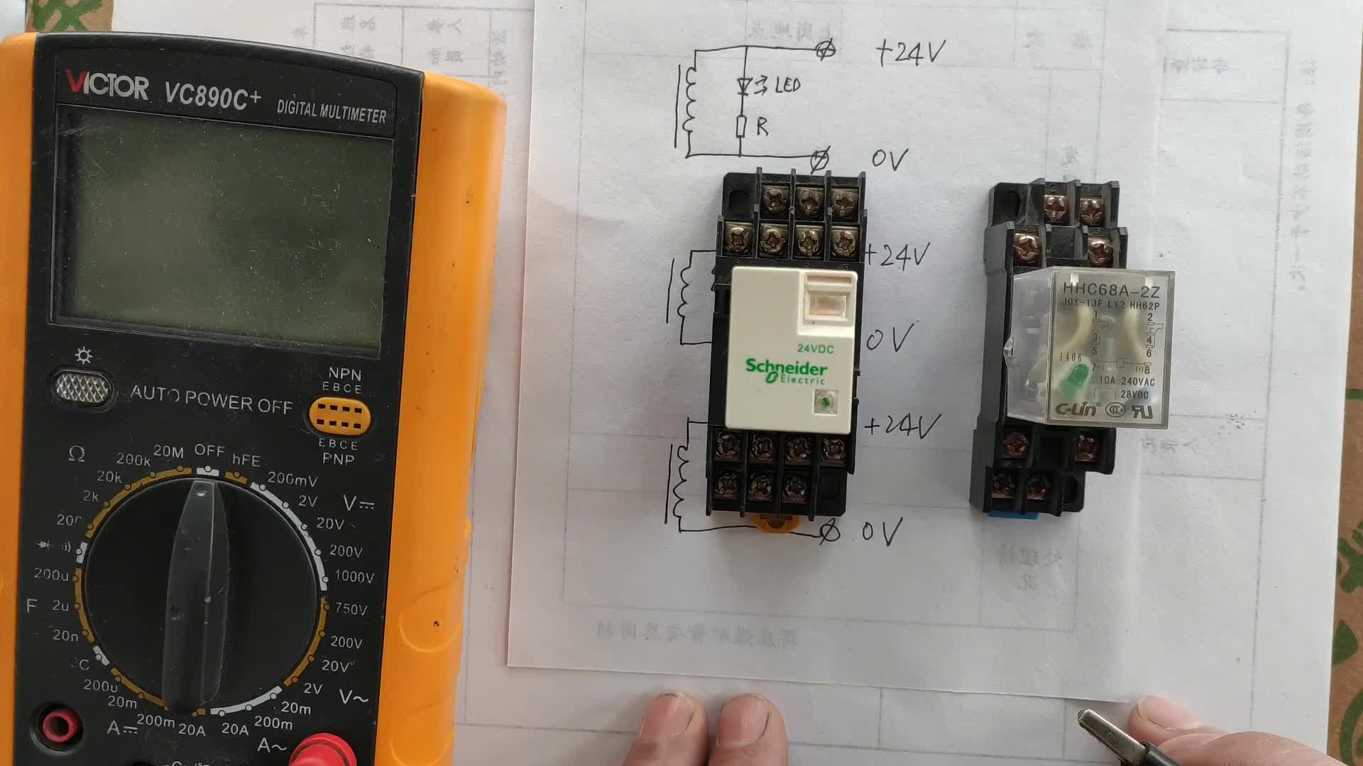 中间继电器电源要分正负极吗？老电工实战经验，看完你以后少吃亏#硬声创作季 