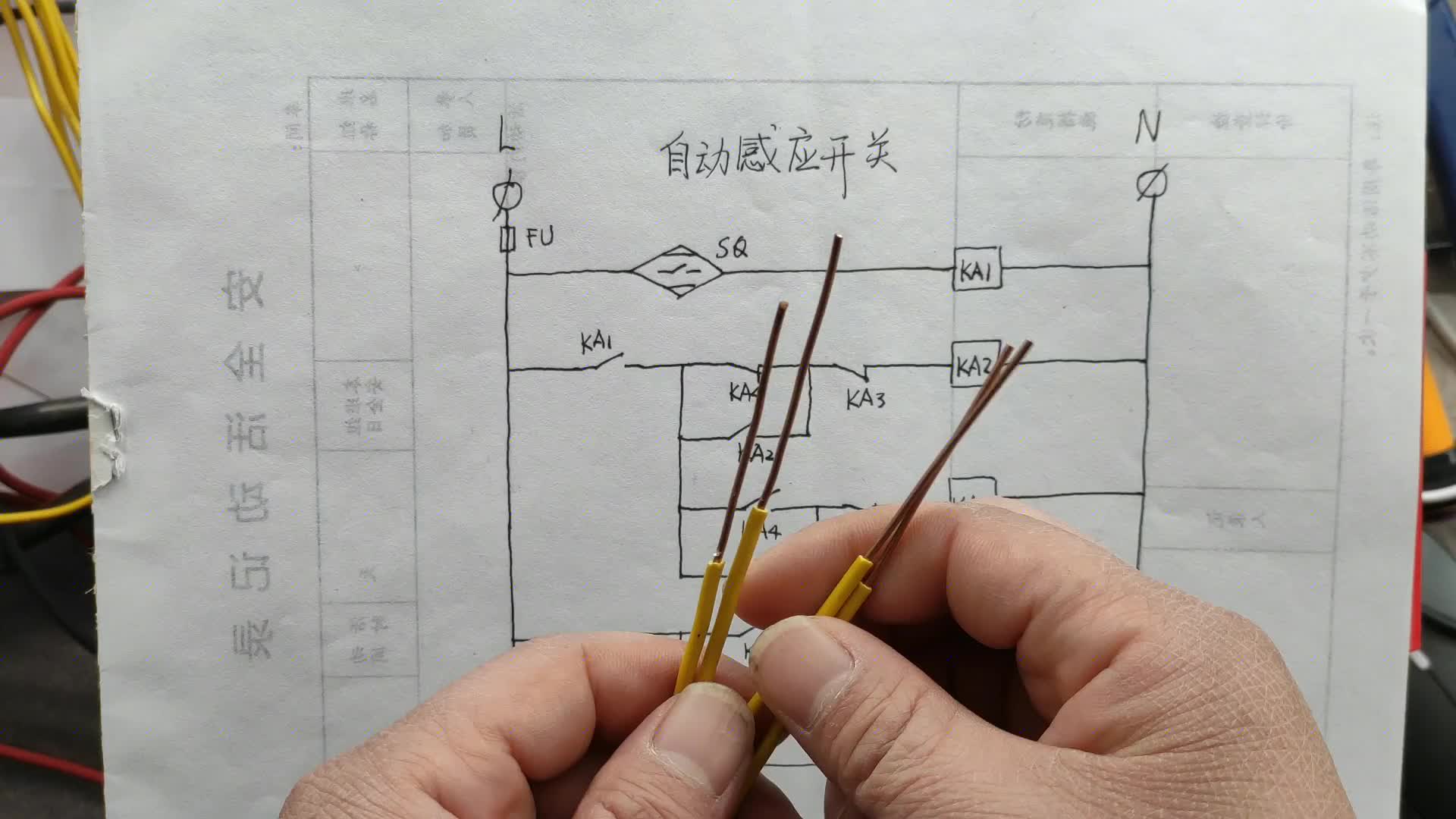 多股硬铜线如何并线？电工坚果实物演示，接线工艺也是电工技术#硬声创作季 