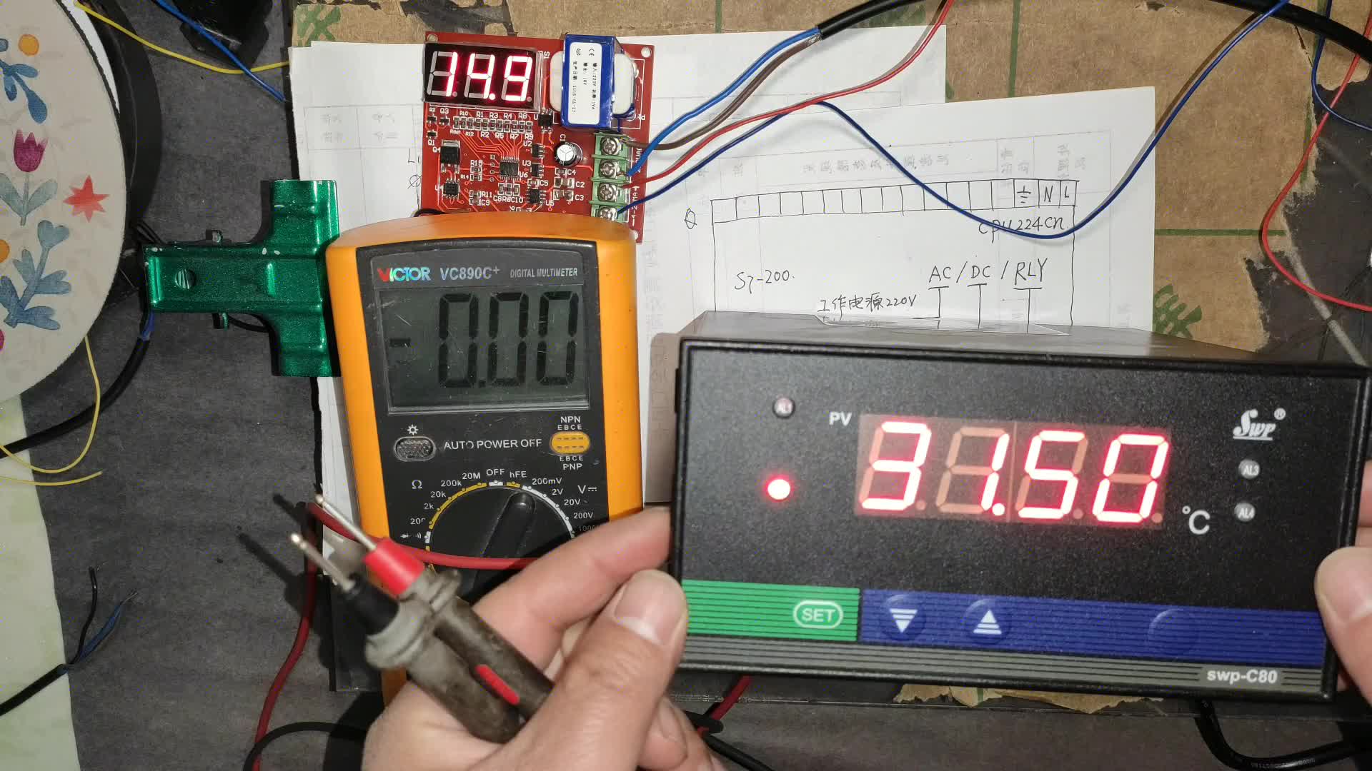 测量电流回路为什么要并联操作？这样究竟对不对？老电工都这样干#硬声创作季 