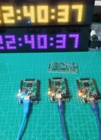 #硬聲創(chuàng)作季 #Stm32單片機(jī) #GD32 #單片機(jī) #單片機(jī)教學(xué) #單片機(jī)學(xué)習(xí) #單片機(jī)開發(fā) 32位單片