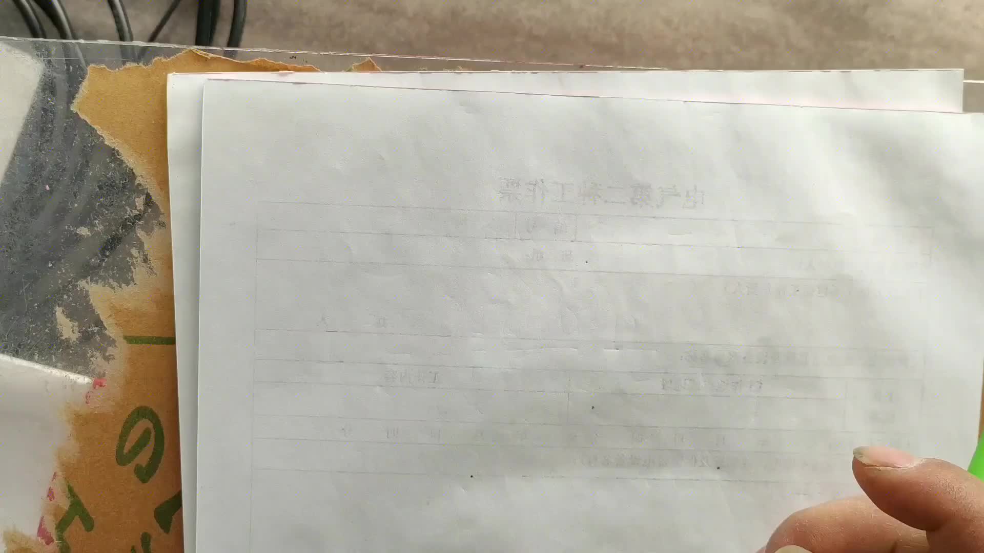 家用220V相電壓是怎么得來的？電工堅果為你揭開它的前世今生#硬聲創(chuàng)作季 