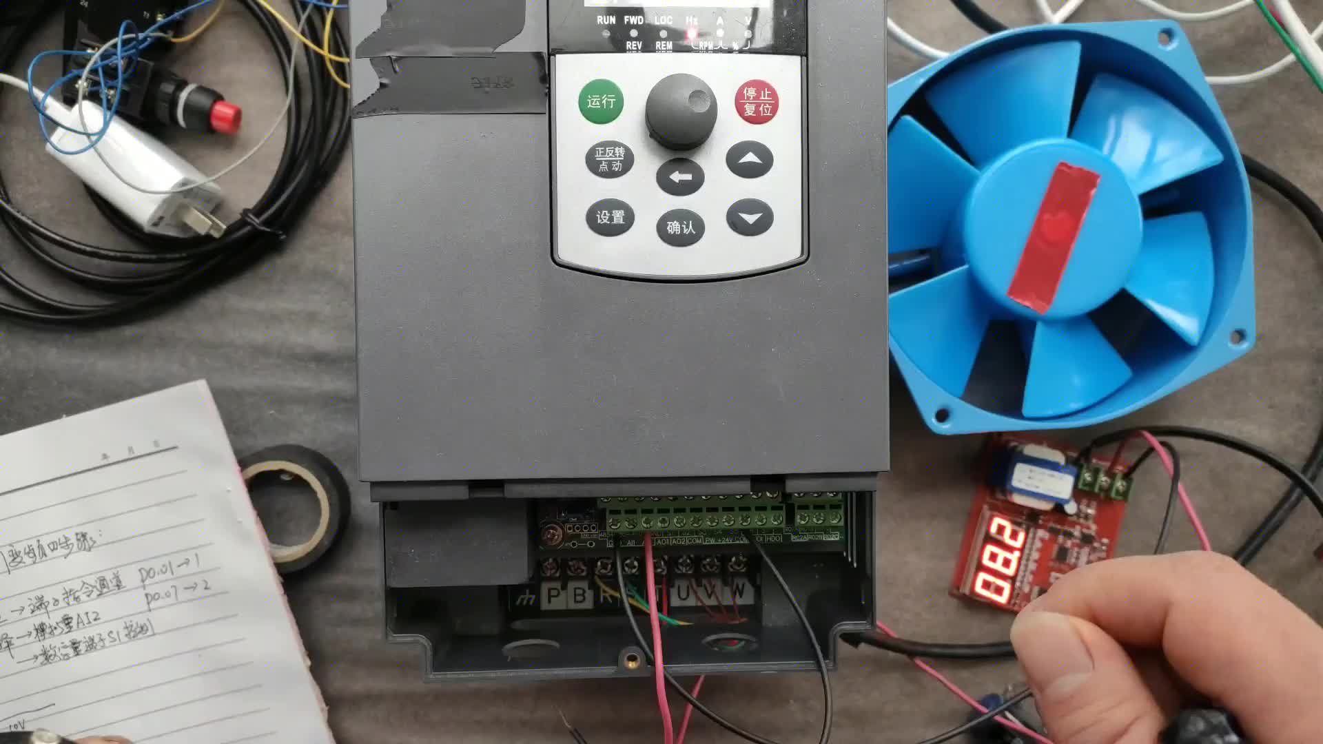 電流信號如何控制變頻器？電工堅(jiān)果用通俗易懂方法，讓你快速玩轉(zhuǎn)#硬聲創(chuàng)作季 