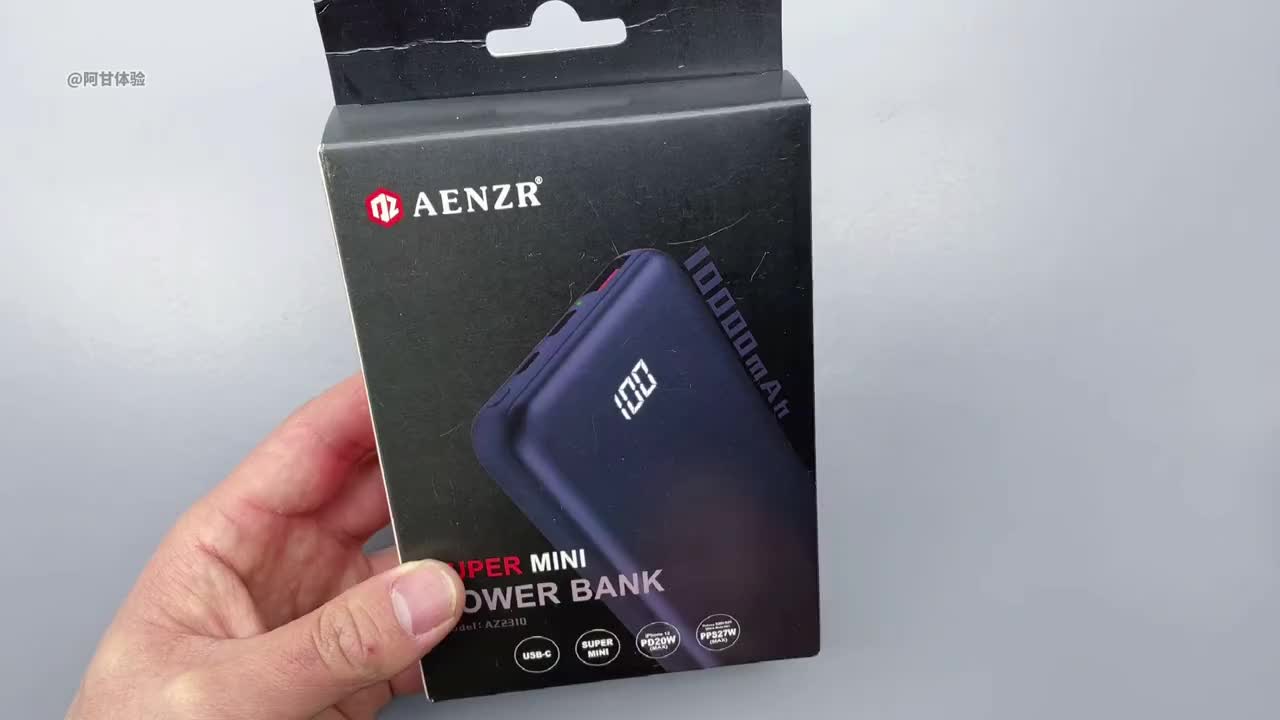 【评测】AENZR迷你充电宝：兼容PD和小米27W快充，158元值不值？#硬声创作季 #智能手机 #无线快充 