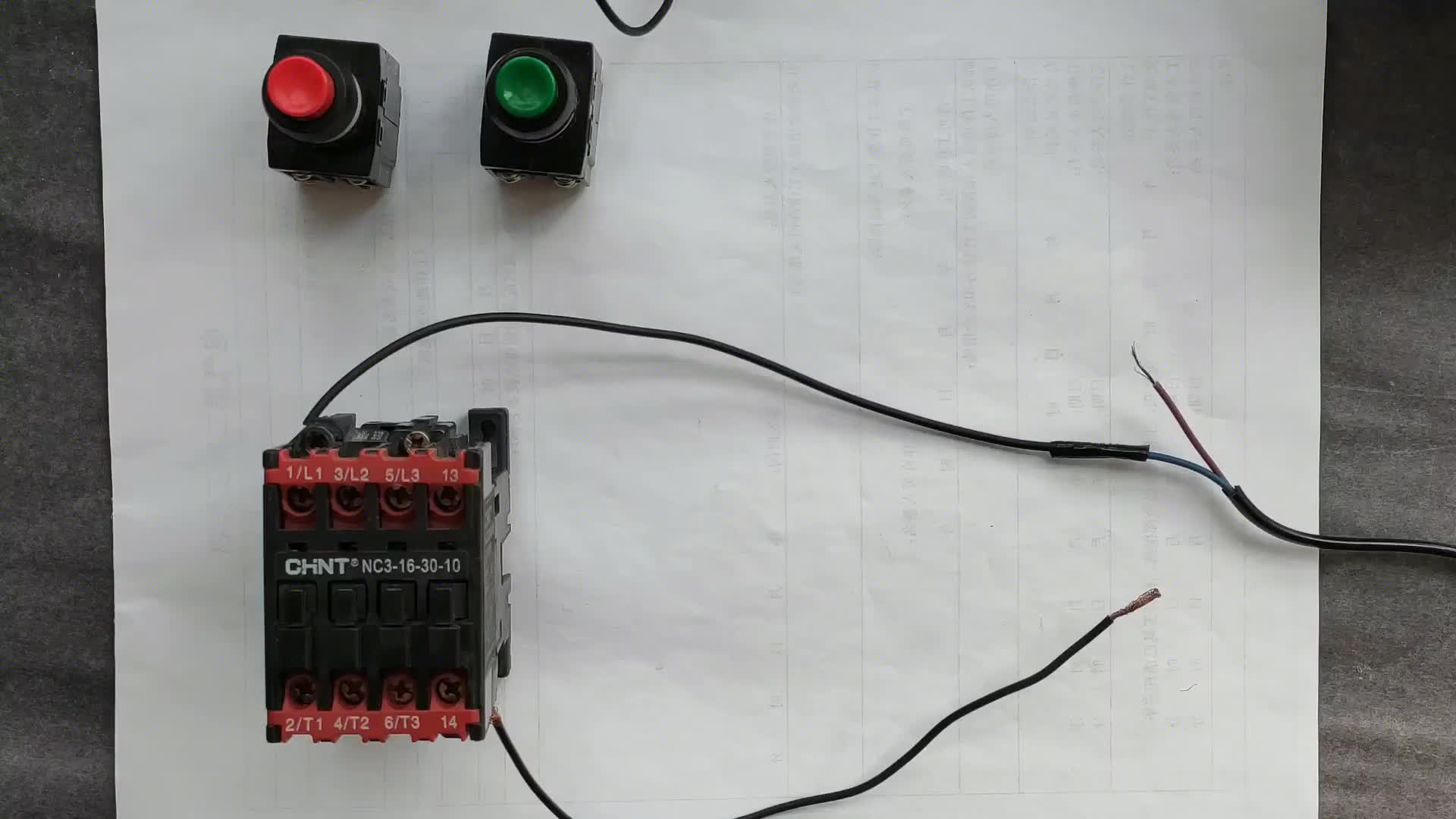 什么是啟保停電路？新手電工看過來，電工堅果讓你5分鐘徹底領悟#硬聲創(chuàng)作季 