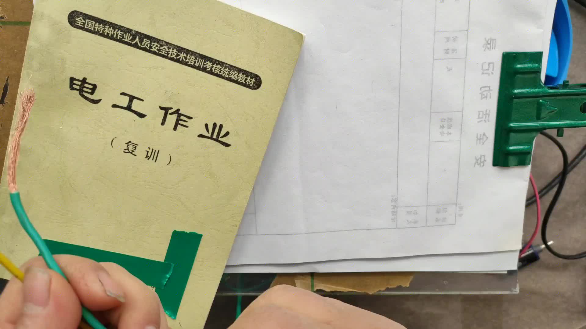 多股軟銅線如何與硬線搭接？這種方法不次電烙鐵，簡單一擰可不行#硬聲創(chuàng)作季 