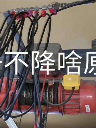 电工基础,电动,电气原理图