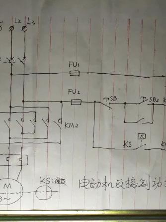 继电器,电动机,电工,电器,电动