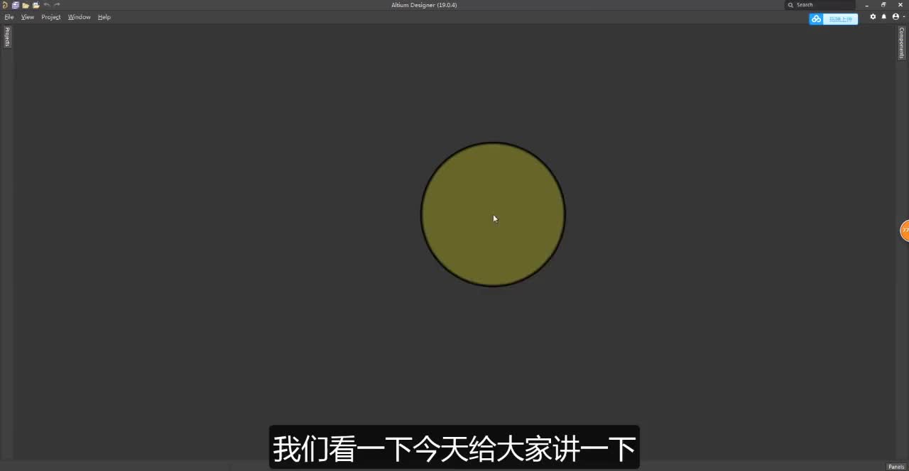 #硬声创作季 AltiumDesigner画图不求人 PCB导出PCB封装库#pcb #pcb设计 #电子芯 