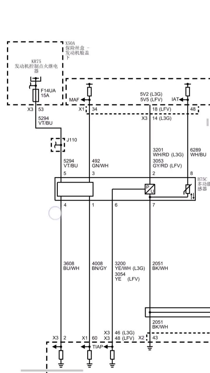 #硬聲創作季 別克威朗8線空氣流量傳感器針腳介紹，主要有12V供電、電腦5V供電、濕度信號、壓力信號、進氣溫