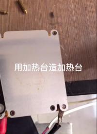 #硬聲創(chuàng)作季 