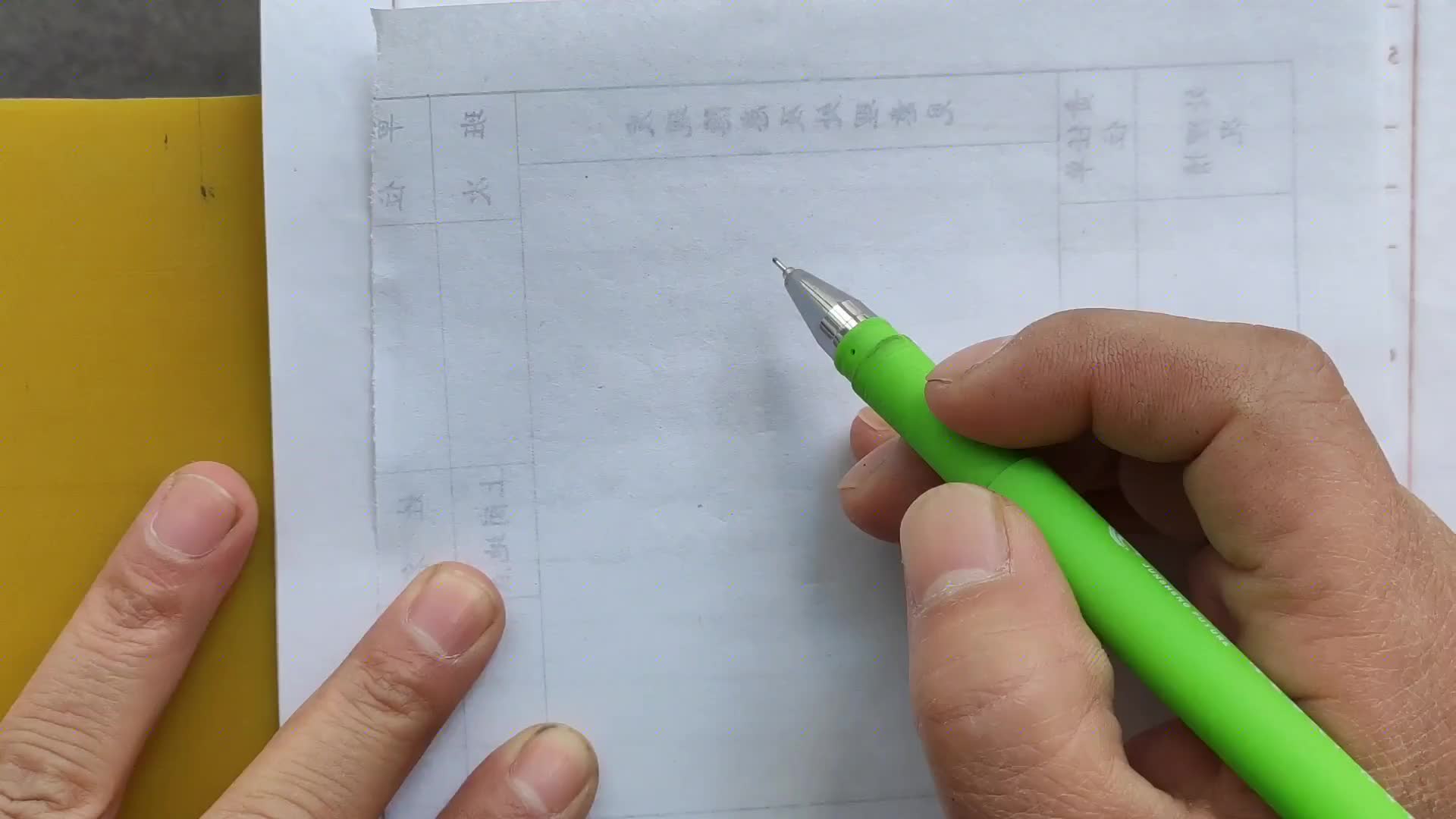 電工堅(jiān)果今天很納悶，一個被電工用爛的啟保停，常常有人發(fā)私信#硬聲創(chuàng)作季 