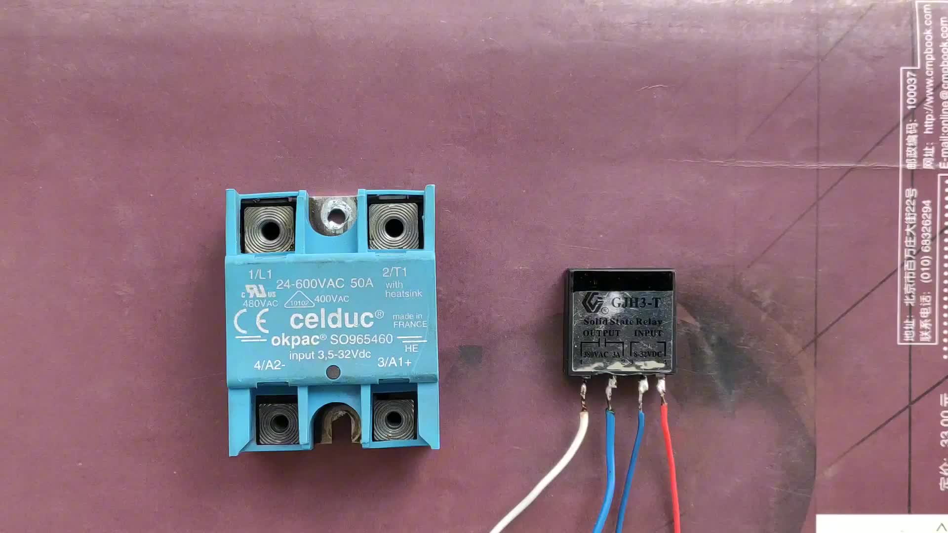 固态继电器怎么使用和接线？电工坚果用实物演示，想说不会都难！#硬声创作季 