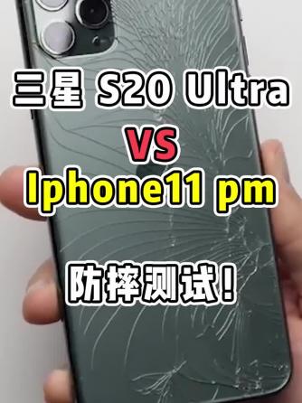 产品评测,测试,UL,Ph,Samsung,三星