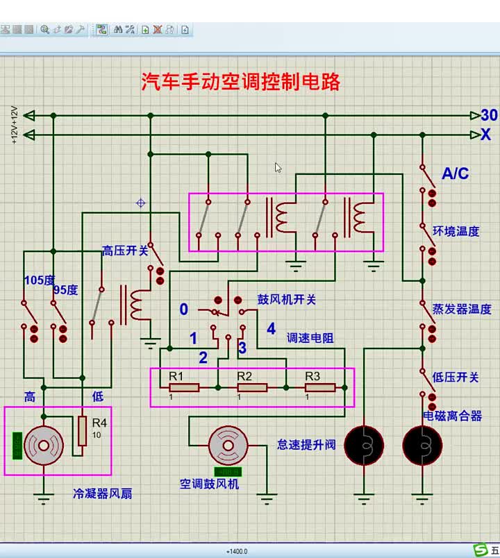 #硬声创作季 汽车手动空调控制电路 #汽车空调制冷原理 