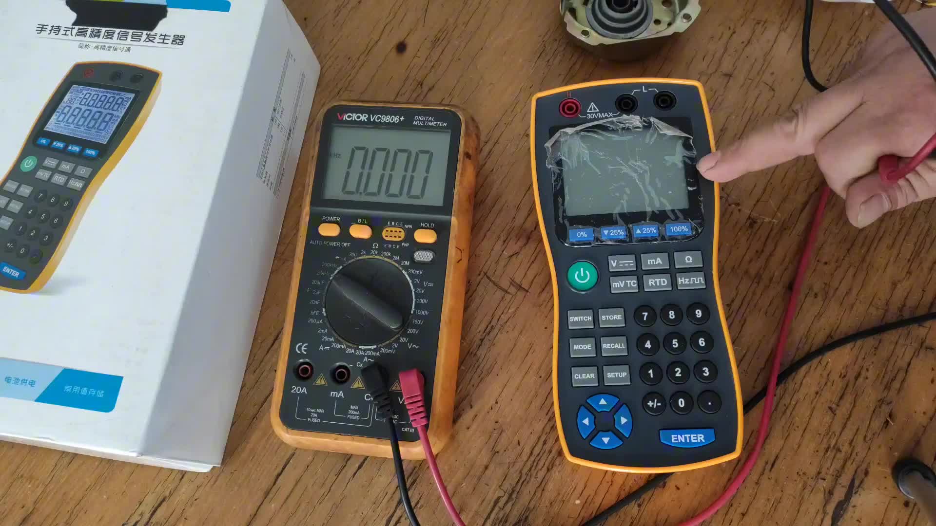 維修電工如何校正頻率信號？這個(gè)方法，讓你輕而易舉就搞定了#硬聲創(chuàng)作季 