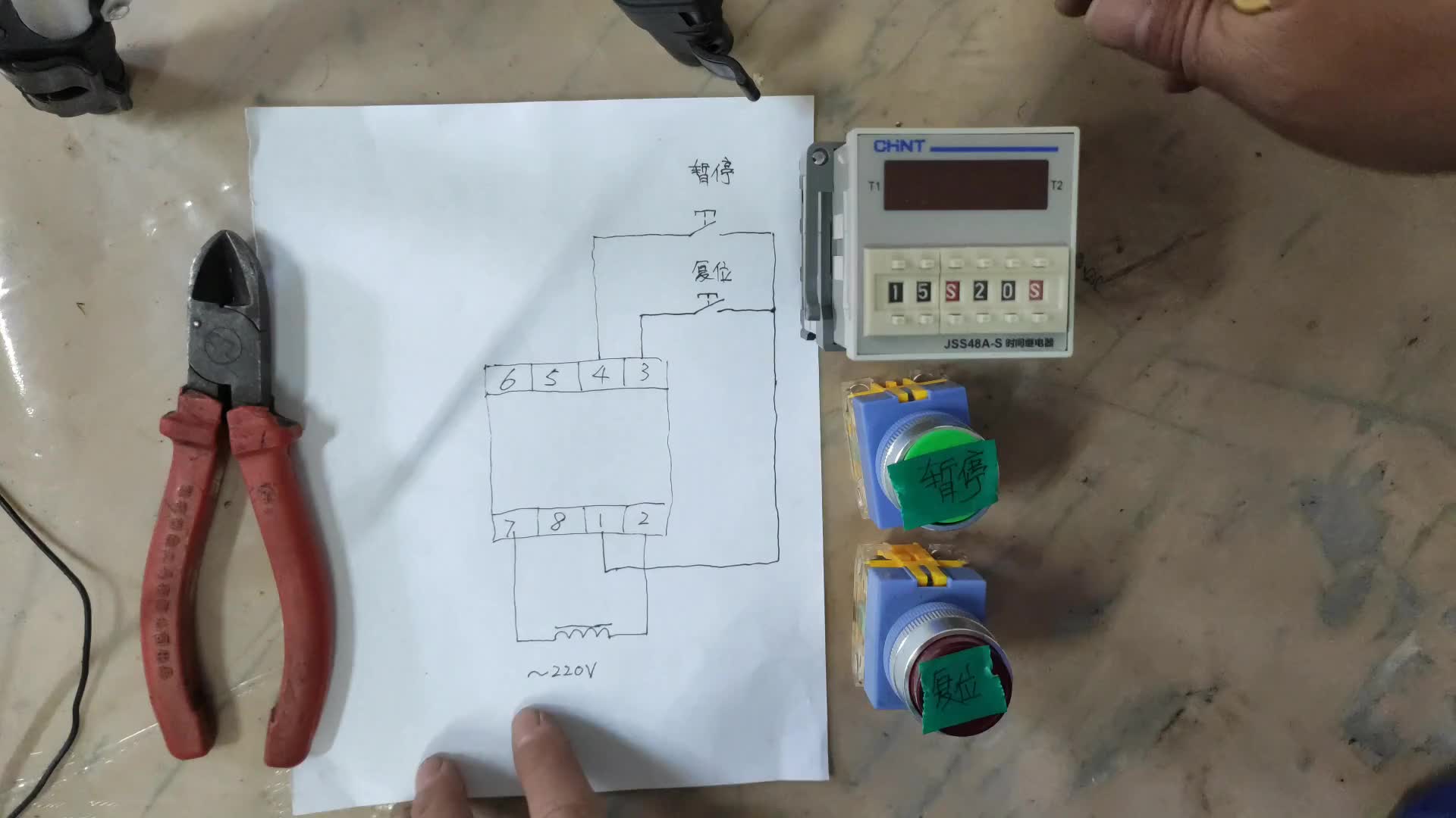 双时间继电器如何用暂停和复位？百闻不如一见，实物接线最直观#硬声创作季 