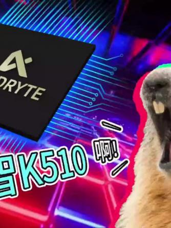 开发板,检测,开发板,科技