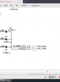 07 電源電路部分繪制.#硬聲創作季 #PCB #HDMI Allegro 4層HDMI電路PCB設計