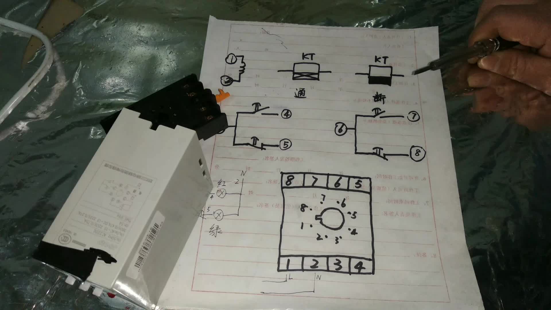 電工朋友學(xué)接時間繼電器，看三遍視頻，不如動手接線一回#硬聲創(chuàng)作季 