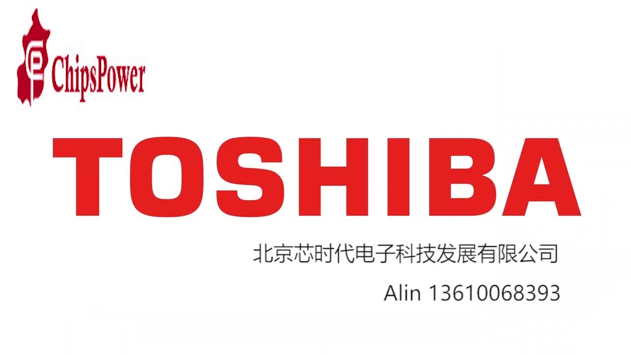 Toshiba東芝TB67H450FNG有刷步進電機驅動IC# #嵌入式開發 #機器人 #